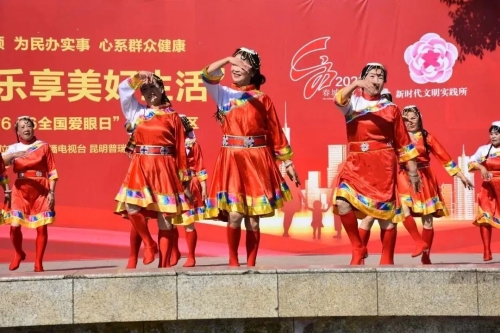 微信图片_20230529102013