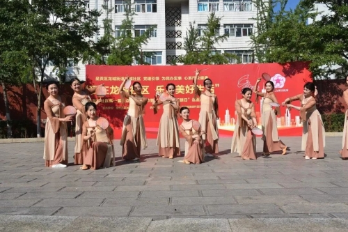 微信图片_20230529102022