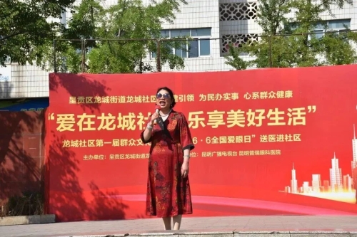 微信图片_20230529102030