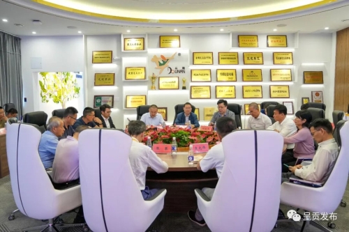 微信图片_20230529153557