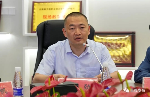 微信图片_20230529153610