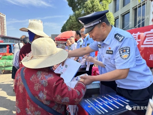 微信图片_20230529155244