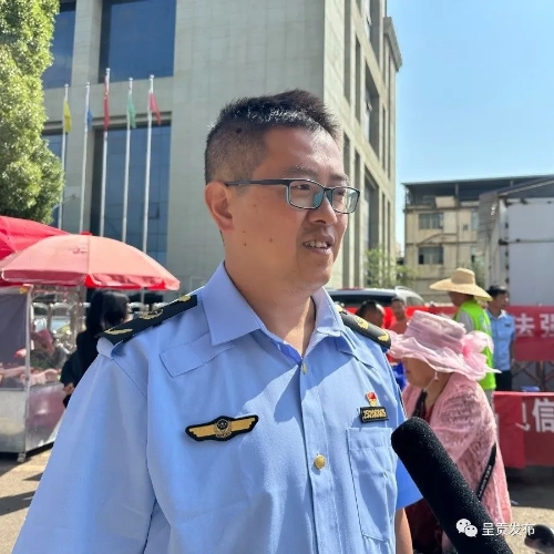 微信图片_20230529155256