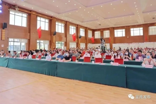 微信图片_20230530144430