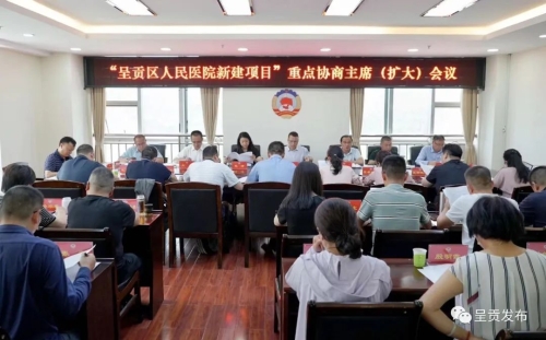 微信图片_20230530145235