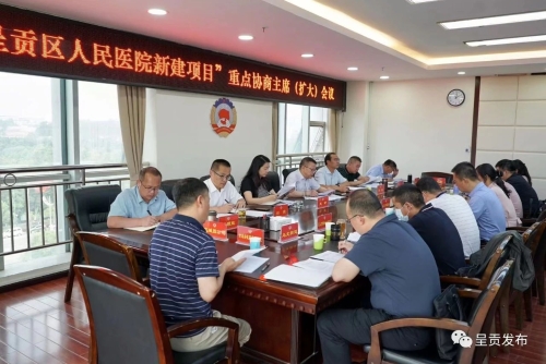 微信图片_20230530145303