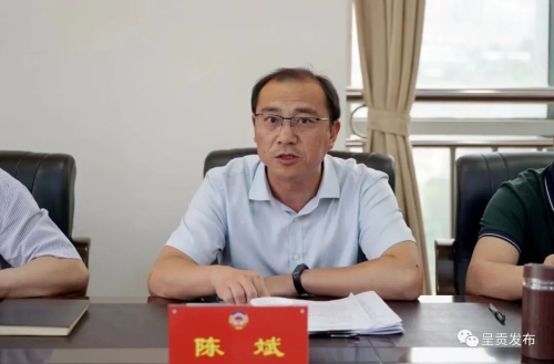 微信图片_20230530145258