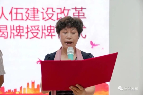 微信图片_20230530145902