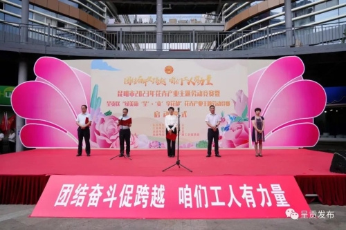 微信图片_20230530151145