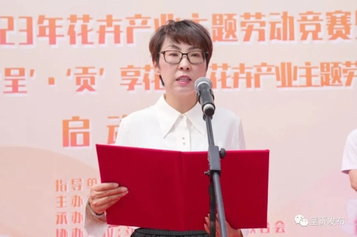 微信图片_20230530151152