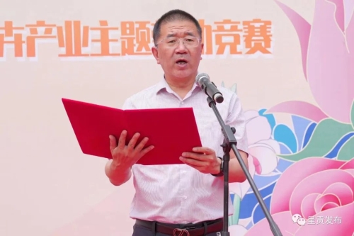 微信图片_20230530151329