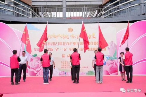 微信图片_20230530151344