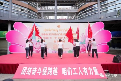 微信图片_20230530151348