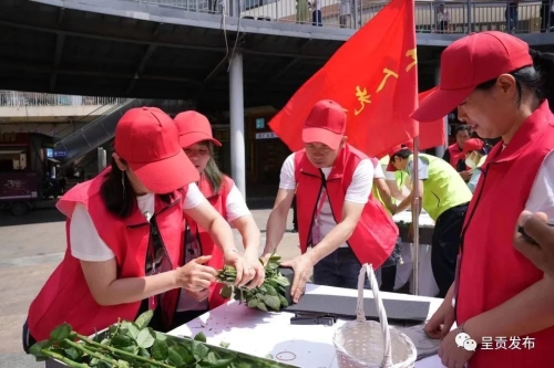 微信图片_20230530151406