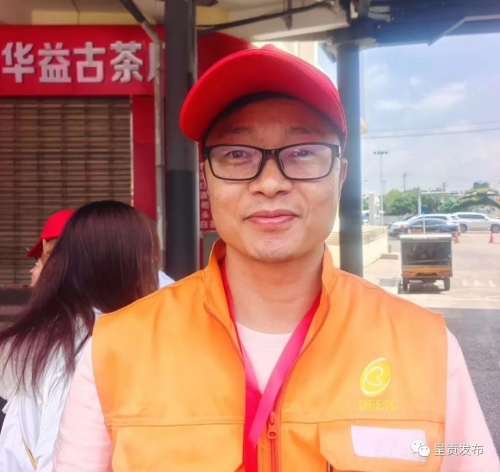 微信图片_20230530151416