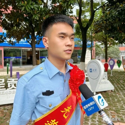 微信图片_20230530152726