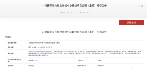 微信图片_20230530153411