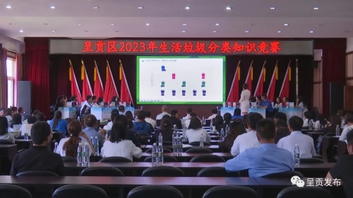 微信图片_20230530154546
