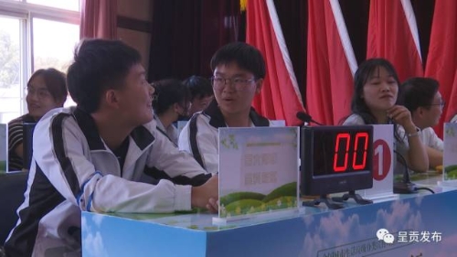 微信图片_20230530154558