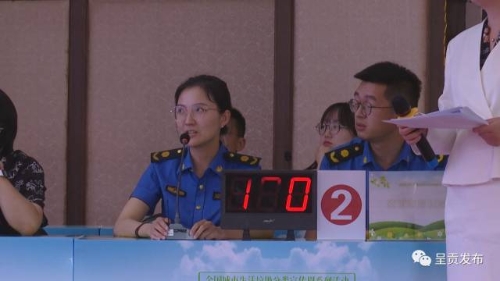 微信图片_20230530154602
