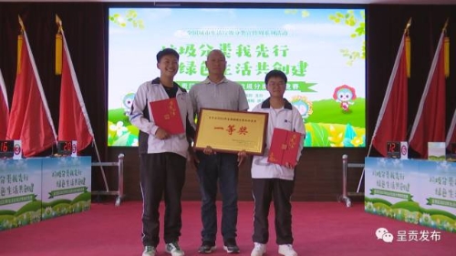 微信图片_20230530154613