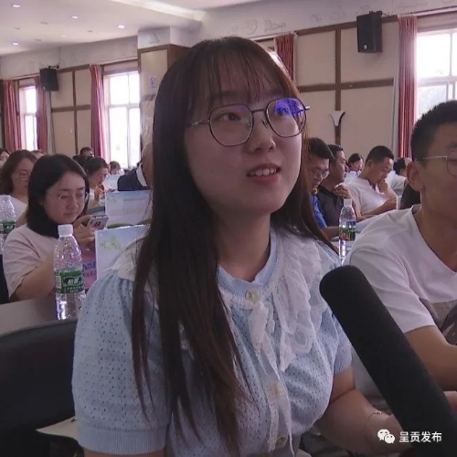 微信图片_20230530154635