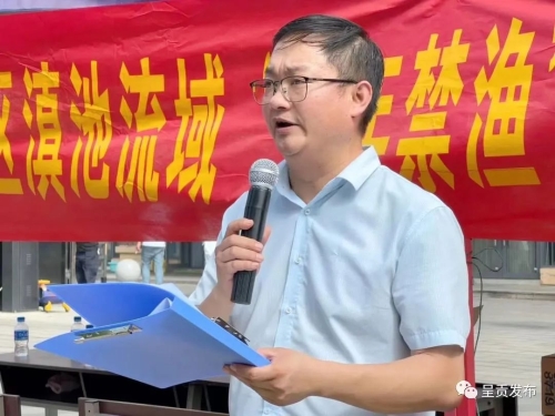 微信图片_20230530155316
