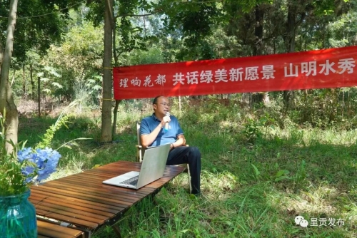 微信图片_20230531093515