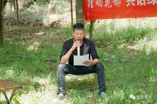 微信图片_20230531093519