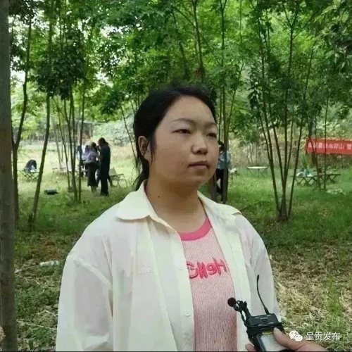 微信图片_20230531093524