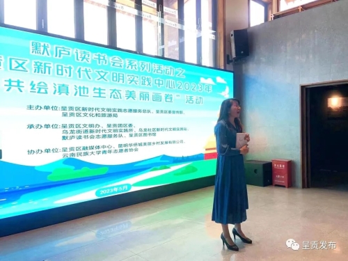 微信图片_20230531161959