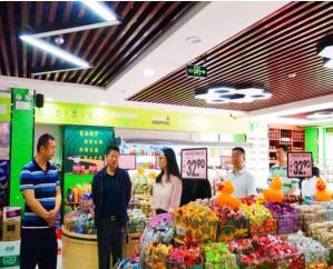 360截图<span style='background-color:;'>20230601092351146</span>