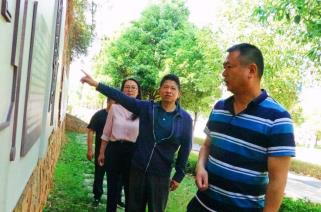 360截图<span style='background-color:;'>20230601092358568</span>