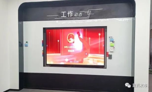 微信图片_20230601093716