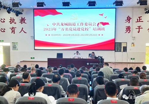 微信图片_20230601095017