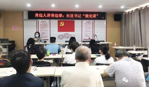 微信图片_20230601095029