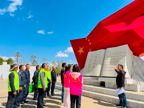 微信图片_20230605135740