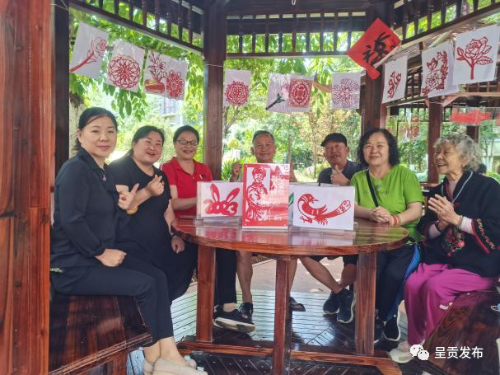 微信图片_20230605140452
