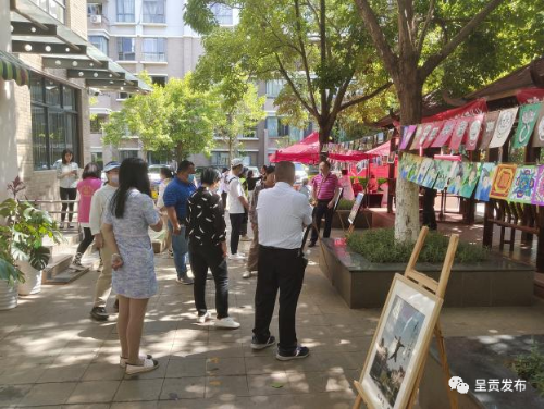 微信图片_20230605140508