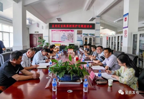 微信图片_20230605140948