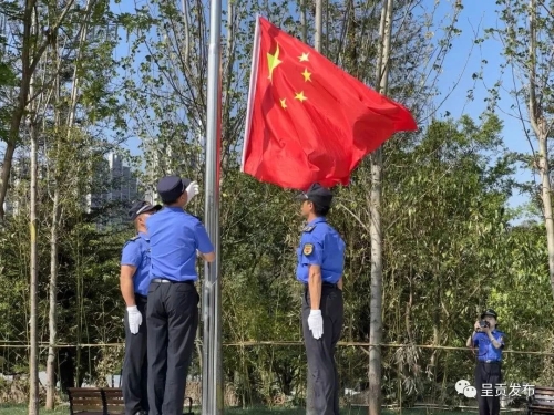 微信图片_20230605141527