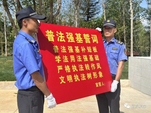 微信图片_20230605141536