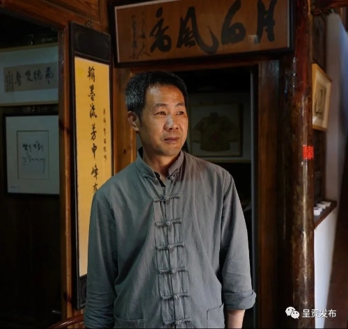 微信图片_20230605142033
