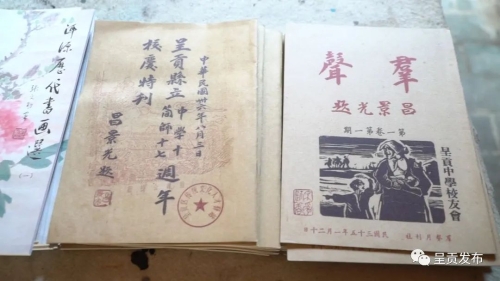 微信图片_20230605142041
