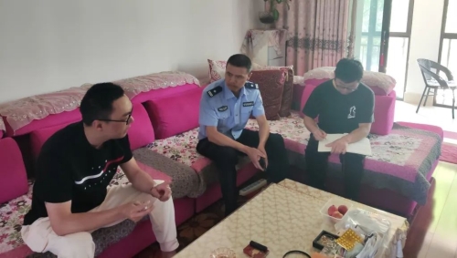 微信图片_20230605142617
