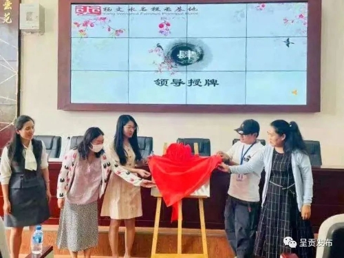 微信图片_20230605143101
