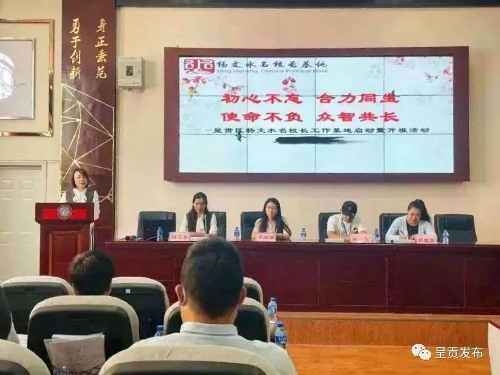 微信图片_20230605143110