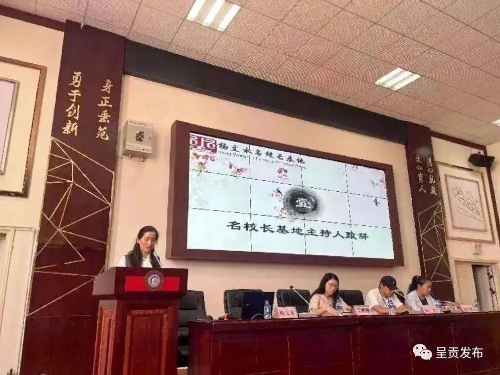 微信图片_20230605143115