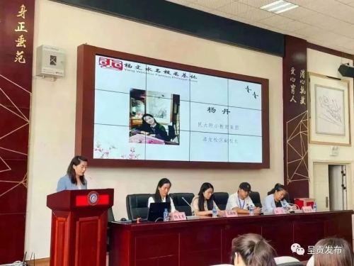微信图片_20230605143119