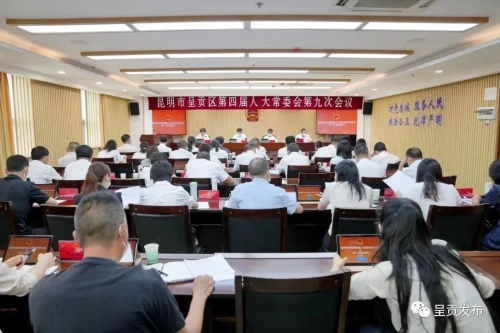 微信图片_20230605143632